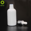 15 ml 30 ml luxus weiß farbige leere parfüm kosmetik verpackung glas tropfflasche